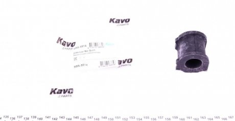 Втулка стабилизатора (переднего) Mitsubishi Colt VI 04-12 (d=25.5mm) KAVO PARTS SBS-5514 (фото 1)