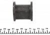 Втулка стабілізатора (заднього) Mitsubishi Outlander I 03- (d=15.4mm) KAVO PARTS SBS-5516 (фото 3)