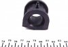 Фото автозапчастини втулка стабілізатора (переднього) Mitsubishi Lancer 1.3/1.6 03- (d=24 mm) KAVO PARTS SBS-5536 (фото 2)