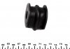 Фото автозапчастини втулка стабілізатора (заднього) Nissan Qashqai/X-Trail 06- (d=18mm) KAVO PARTS SBS-6541 (фото 2)