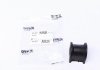 Втулка стабілізатора (переднього) Suzuki Grand Vitara 05- (d=25.6mm) KAVO PARTS SBS-8519 (фото 1)