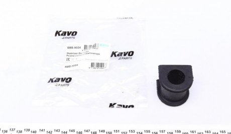 Втулка стабилизатора (переднего) Toyota Camry 2,4-3,0 01-17 (d=24mm) KAVO PARTS SBS-9024 (фото 1)