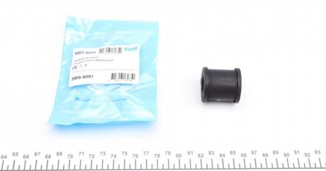Втулка стабілізатора (задня) Toyota Camry 2.4-3.0 01-06 (d=16.5mm) KAVO PARTS SBS-9091
