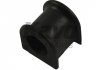 Фото автозапчасти toyota втулка стабилизатора передн.d=24.5mm lexus rx 350/450 08- KAVO PARTS SBS-9124 (фото 1)