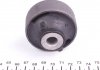 Сайлентблок рычага (переднего/снизу/cзади) Nissan Micra/Note 03- KAVO PARTS SCR-6516 (фото 4)