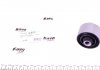 Сайлентблок важеля (заднього/зверху/спереду) Nissan Qashqai 1.5/2.0 dCi 07-13 KAVO PARTS SCR-6583 (фото 1)