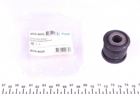 Сайлентблок важеля (заднього) Subaru Forester/Impreza/Lagacy -00 KAVO PARTS SCR-8035 (фото 1)