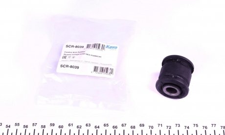 Сайлентблок важеля (заднього) Subaru Forester/Impreza/Lagacy -03 KAVO PARTS SCR-8039