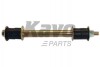 Фото автозапчастини kia тяга стабилизатора задн.sorento 02- KAVO PARTS SLS-4049 (фото 1)