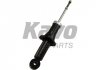 Фото автозапчастини isuzu амортизатор газ.передн.d-max 07- KAVO PARTS SSA-3501 (фото 1)