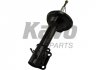 Фото автозапчасти амортизатор (задний) Mazda 323 89-04 (левый) KAVO PARTS SSA-4511 (фото 1)