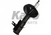 Фото автозапчастини амортизатор (передній) Mitsubishi Lancer V/VI 1.3-1.6 95-03 (лівий) KAVO PARTS SSA-5505 (фото 1)