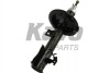 Фото автозапчасти амортизатор (передний) Suzuki Swift 05- (левый) KAVO PARTS SSA-8503 (фото 1)