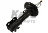 Фото автозапчастини амортизатор передній Yaris 10- Л. (газ.) KAVO PARTS SSA-9039 (фото 1)