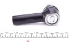 Фото автозапчастини наконечник тяги рульової Suzuki Grand Vitara II/ SX4 05- KAVO PARTS STE-8510 (фото 4)