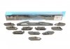 Щетка стеклоочистителя (задняя) (250mm) Citroen C4/Peugeot 4008 1.6/.18 HDi 12- KAVO PARTS WRB-10250 (фото 1)