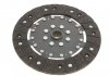 Фото автозапчасти комплект сцепления Nissan Almera/Primera 2.2 dCi 02-07 (d=240mm) (+выжимной) KAWE 961811 (фото 5)