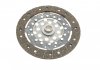 Фото автозапчастини комплект зчеплення Ford Fiesta V/Fusion 1.4/1.4 TDCi 01-12/Mazda 2 1.4 CD 03-07 (d=210mm) KAWE 961901 (фото 5)