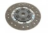 Комплект сцепления Volvo S60/S80/V70/XC60/XC70/XC90 2.4D/2.5 02- (d=240mm) (+выжимной) KAWE 962312CSC (фото 7)