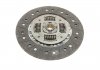 Комплект сцепления Iveco Daily III 99-06 (d=270mm) (+выжимной) KAWE 962503 (фото 5)