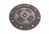 Фото автозапчасти комплект сцепления Toyota Auris/Corolla 1.4 D-4D 06-14 (d=225mm) (+выжимной) KAWE 962965CSC (фото 4)