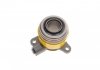 Фото автозапчасти комплект сцепления Toyota Auris/Corolla 1.4 D-4D 06-14 (d=225mm) (+выжимной) KAWE 962965CSC (фото 7)