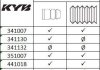 Фото автозапчастини амортизатор KAYABA 351007 (фото 1)