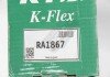 Фото автозапчастини пружина K-FLEX HYUNDAI Accent "F "00-05 KAYABA RA1867 (фото 3)