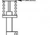 Подушка амортизатора передний лев/прав (с подшипником) VOLVO 850, C70 I, S70, S80 I, V70 I, V70 II 2.0-3.0 KAYABA SM5165 (фото 3)