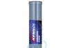 Мастило пластичне GREASING ADHESIVE (400g) KENNOL 129640 (фото 1)