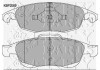 Фото автозапчастини гальмівні колодки (набір) KEY PARTS KBP2069 (фото 1)