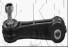 Фото автозапчастини стойка KEY PARTS KDL6497 (фото 1)