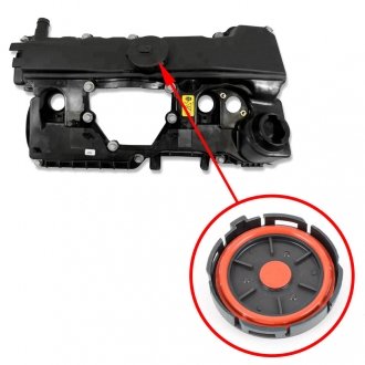 Клапан вентиляції картерних газів для BMW N46N, N46K, N46T 11127555212 Klifex KL11127555212