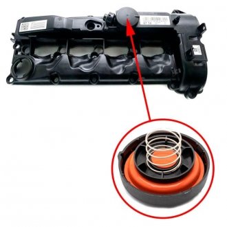 Ремкомплект клапанної кришки Mercedes OM651 2.2 CDI 6510109118, 6510100630 Klifex KL6510100630 (фото 1)