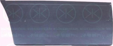Ремчасстина двері KLOKKERHOLM 3546122 (фото 1)