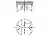 Фото автозапчастини поршень 84,5 (+0,50) BMW 1 (E81), 1 (E87), 3 (E46), 3 (E90) 1.6/1.8/2.0 12.00-12.11 KOLBENSCHMIDT 40086620 (фото 1)