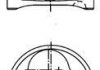 Фото автозапчастини поршень в комплекті на 1 циліндр, 1-й ремонт (+0,25) KOLBENSCHMIDT 40408610 (фото 1)