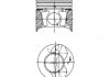 Фото автозапчастини поршень двигуна KOLBENSCHMIDT 40469600 (фото 1)