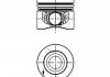 Фото автозапчастини поршень 81.01 (STD) AUDI A3, A4 ALLROAD B8, A4 B8, A5, A6 C6, Q5, TT; SEAT ALTEA, ALTEA XL, EXEO, EXEO ST, LEON, TOLEDO III; SKODA OCTAVIA II, SUPERB II, YETI; Volkswagen AMAROK, BEETLE 2.0D 05.03- KOLBENSCHMIDT 40558600 (фото 1)