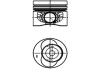 Фото автозапчастини поршень 81.01 (STD) Volkswagen CRAFTER 30-35, CRAFTER 30-50 2.5D 04.06-05.13 KOLBENSCHMIDT 40683600 (фото 3)