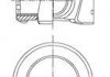 Фото автозапчастини поршень 81.01 (STD) AUDI A4 ALLROAD B9, A4 B9, A5, A6 C8, Q2, Q3, Q5; SEAT ATECA, TARRACO; SKODA KAROQ, KODIAQ, SUPERB III; Volkswagen ARTEON, ARTEON SHOOTING BRAKE, PASSAT ALLTRACK B8 2.0D 11.14- KOLBENSCHMIDT 41 937 600 (фото 2)