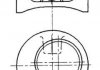 Фото автозапчастини поршень (діаметр 86,5мм, +0,50) OPEL OPEL ASCONA C, ASTRA F, CALIBRA A, FRONTERA A SPORT, KADETT E, OMEGA A, VECTRA A C20NE/X20SE 09.86-10.98 KOLBENSCHMIDT 92 123 610 (фото 1)