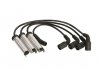 Комплект кабелю запалювання CHEVROLET AVEO / KALOS; DAEWOO KALOS, LANOS 1.3/1.4/1.5 05.97- KOREA L30008D (фото 3)