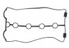 Прокладка клапанної кришки CHEVROLET AVEO / KALOS, LACETTI, NUBIRA; DAEWOO KALOS, LACETTI, NUBIRA 1.4/1.6 04.03- KOREA N40011D (фото 2)