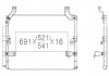Фото автозапчасти радиатор кондиционера KOYORAD CD010555 (фото 1)