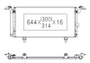 Фото автозапчасти радиатор кондиционера (с осушителем) SUBARU LEGACY V, OUTBACK 2.0-3.6 09.09- KOYORAD CD090542M (фото 1)