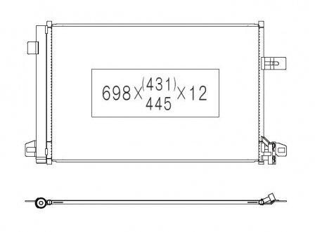 Фото автозапчастини радіатор кондиціонера KOYORAD CD451339 (фото 1)