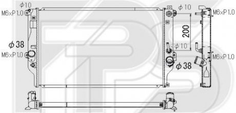 Фото автозапчасти радіатор охолодження KOYORAD FP 70 A138-KY