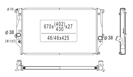 Фото автозапчастини радіатор двигуна TOYOTA RAV 4 III 2.2D 02.06-06.13 KOYORAD PL012120