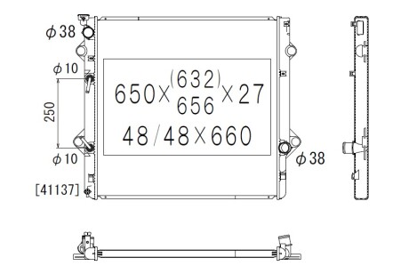 Фото автозапчасти радиатор двигателя (АКПП) LEXUS GX 4.6 01.10- KOYORAD PL012467R